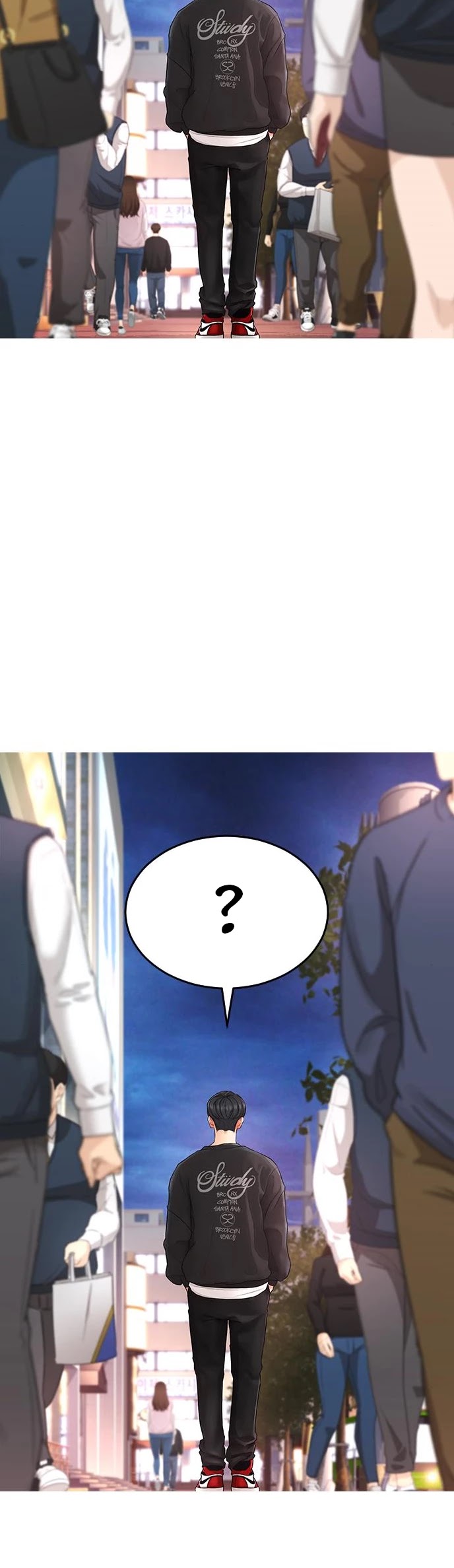 Daddy Goes To School Chapter 4 - Page 20