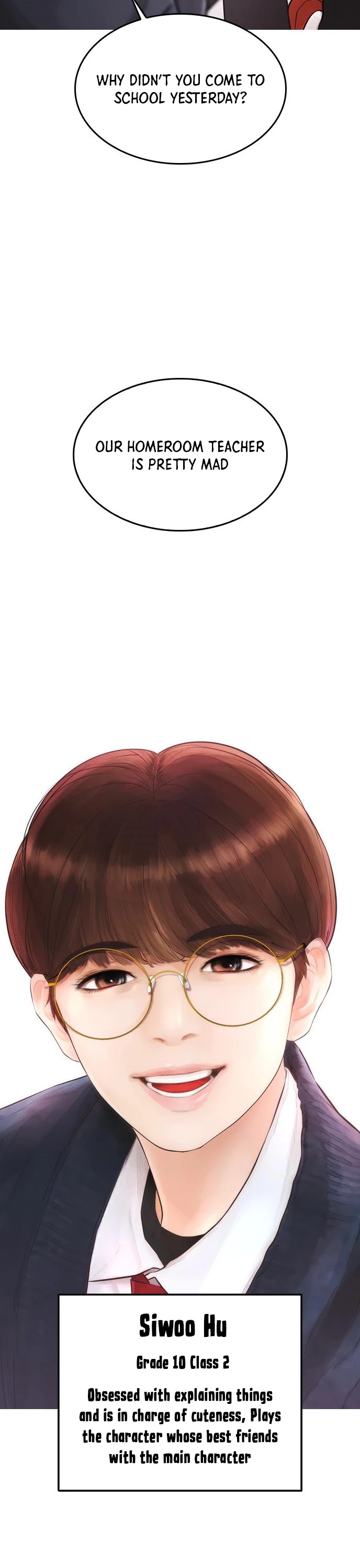 Daddy Goes To School Chapter 4 - Page 23