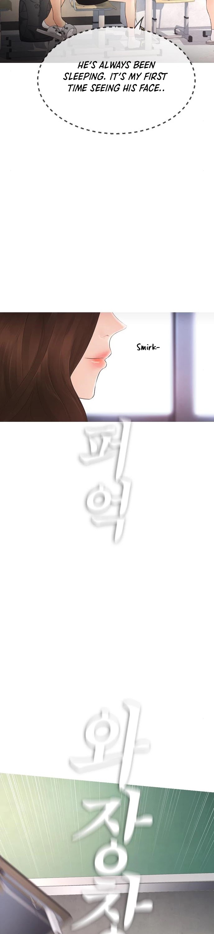 Daddy Goes To School Chapter 4 - Page 31