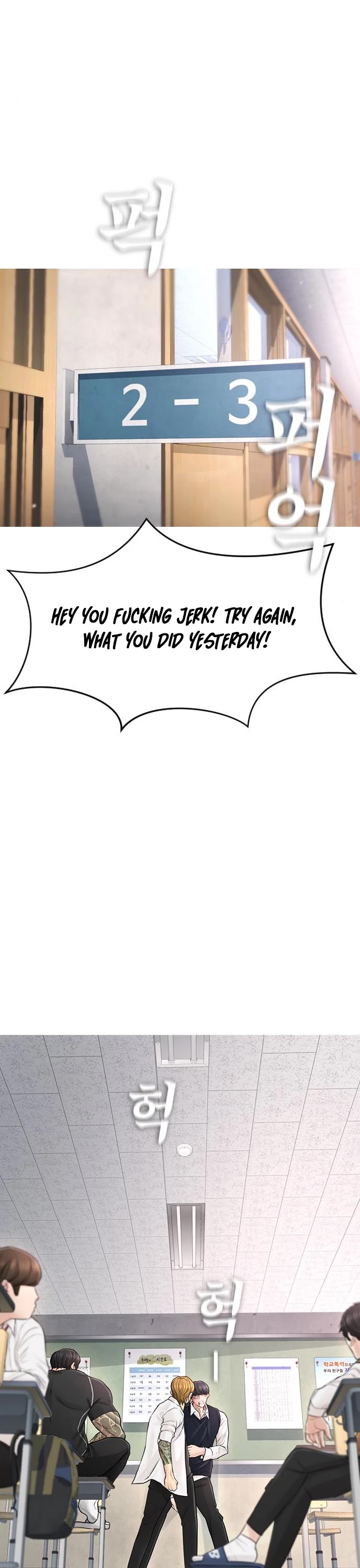 Daddy Goes To School Chapter 4 - Page 35