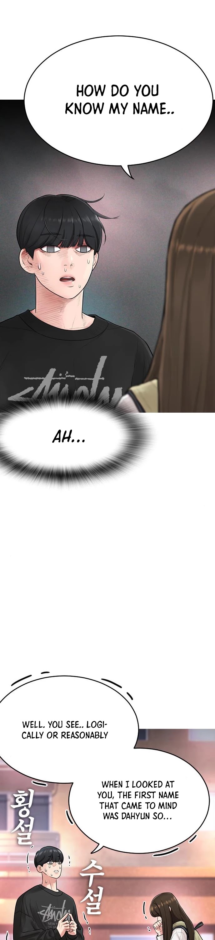 Daddy Goes To School Chapter 4 - Page 8