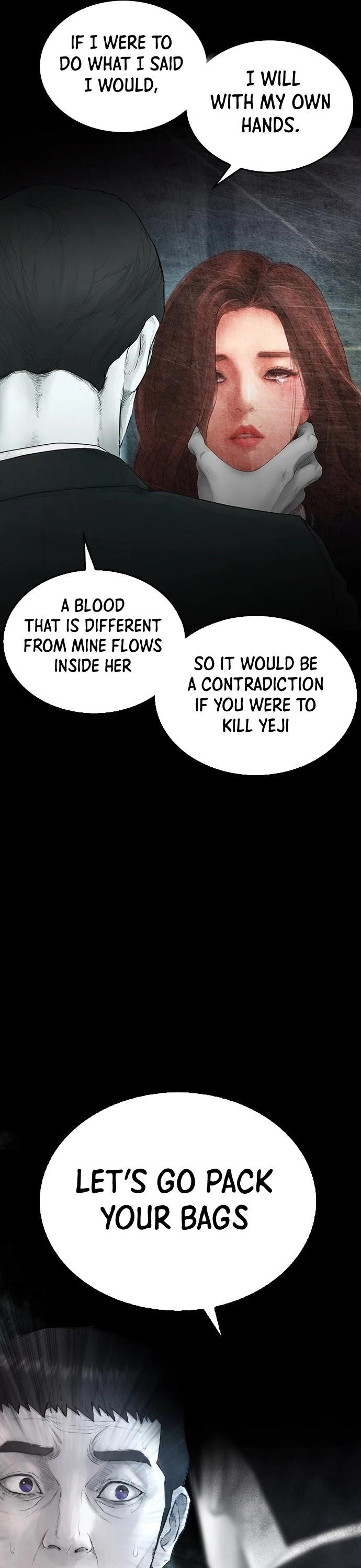 Daddy Goes To School Chapter 40 - Page 21