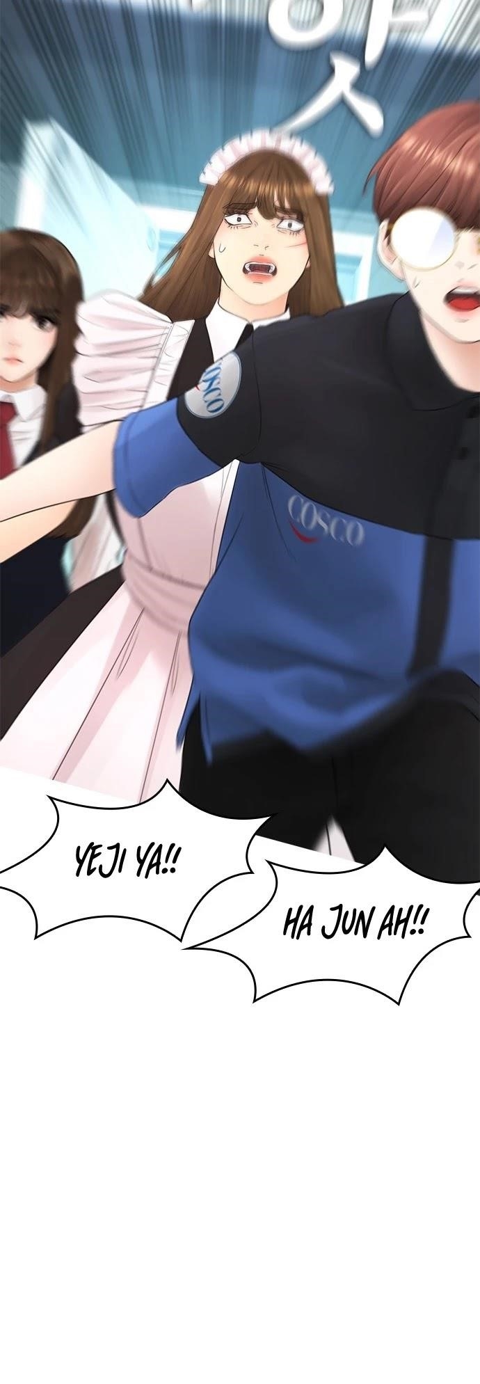 Daddy Goes To School Chapter 40 - Page 27