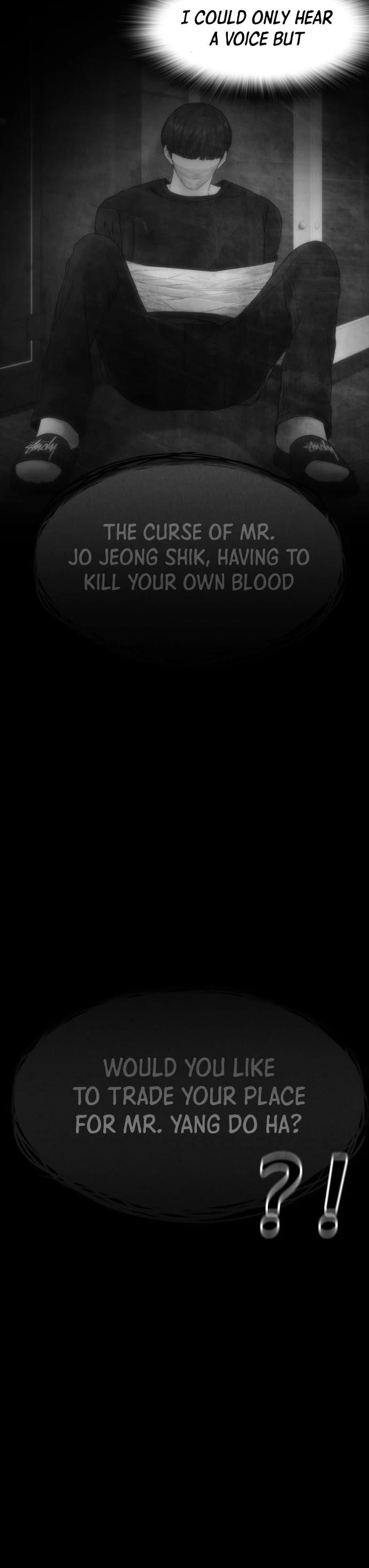 Daddy Goes To School Chapter 41 - Page 16