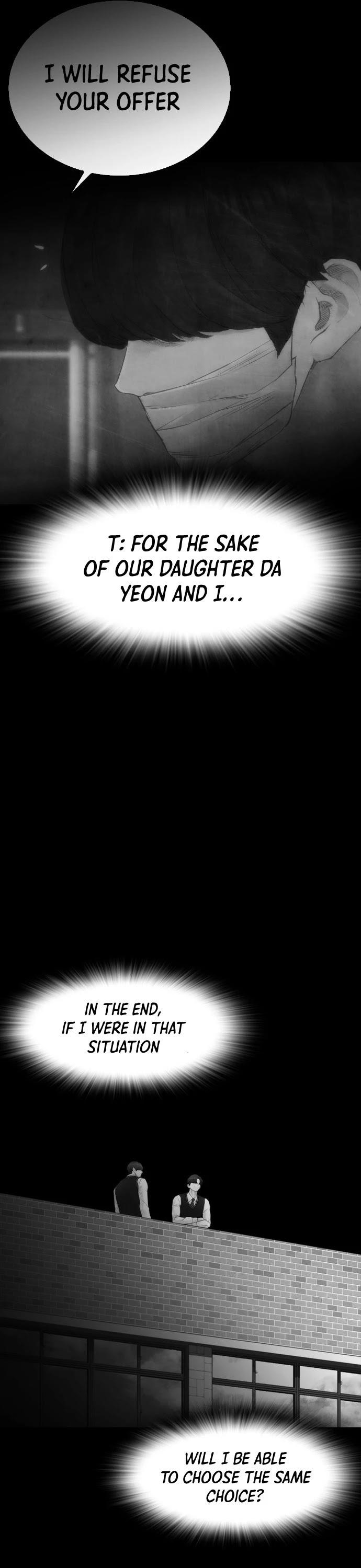 Daddy Goes To School Chapter 41 - Page 17