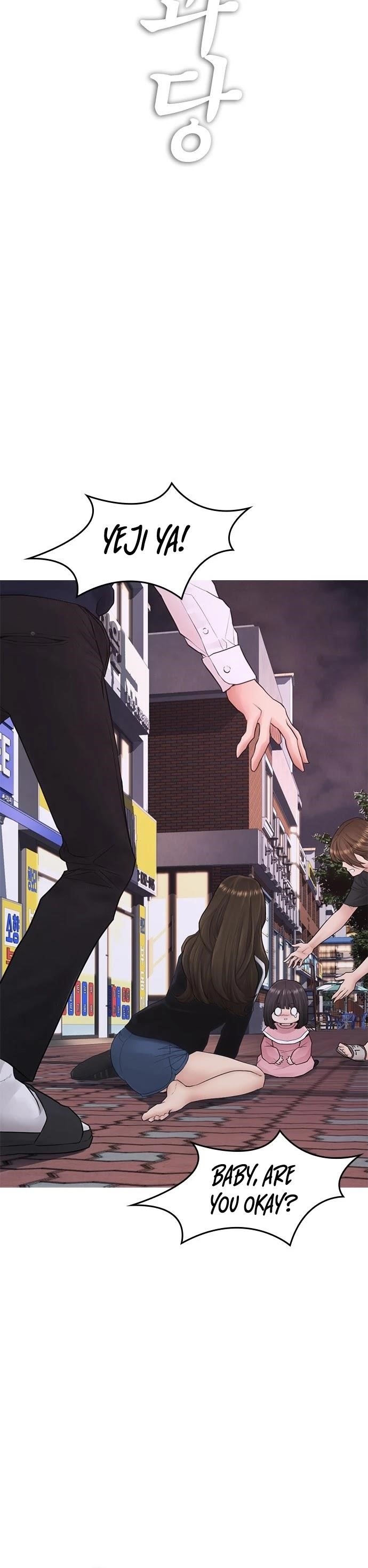 Daddy Goes To School Chapter 41 - Page 26