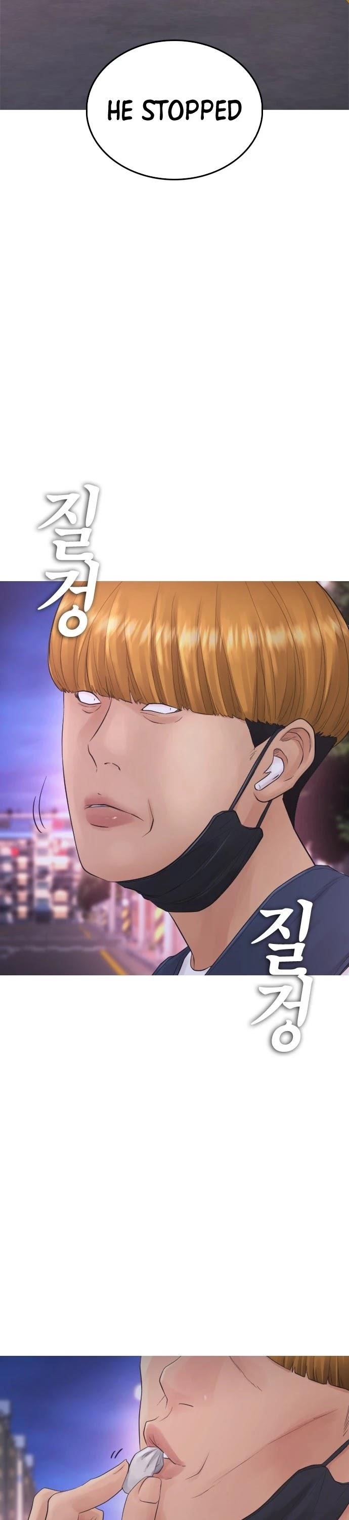 Daddy Goes To School Chapter 41 - Page 28