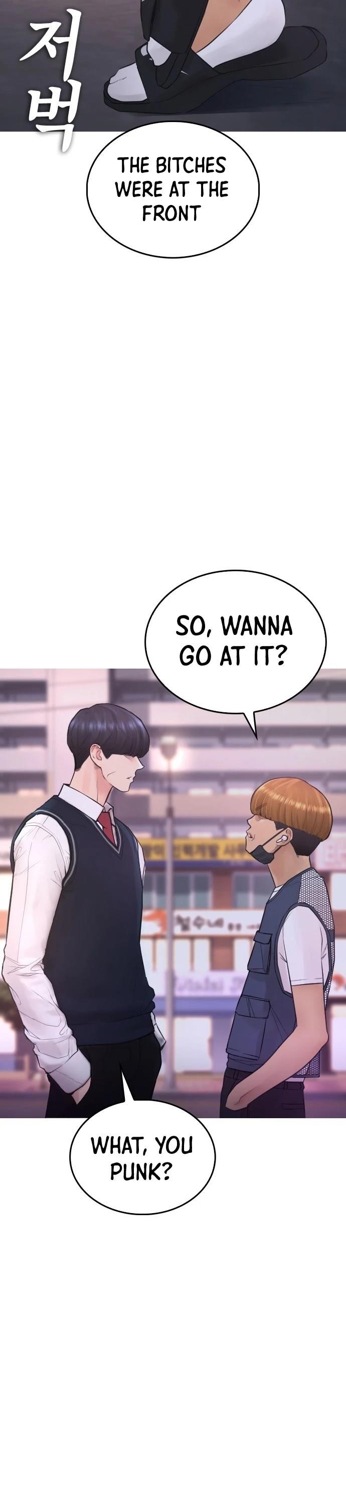 Daddy Goes To School Chapter 41 - Page 30