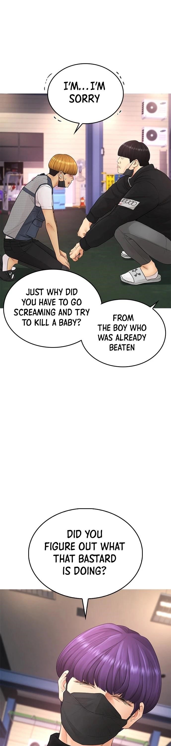 Daddy Goes To School Chapter 41 - Page 39