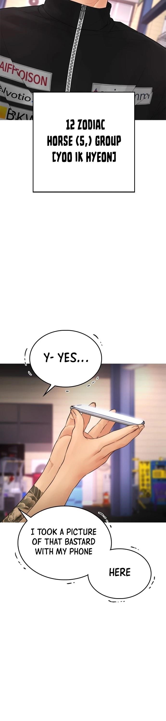 Daddy Goes To School Chapter 41 - Page 40