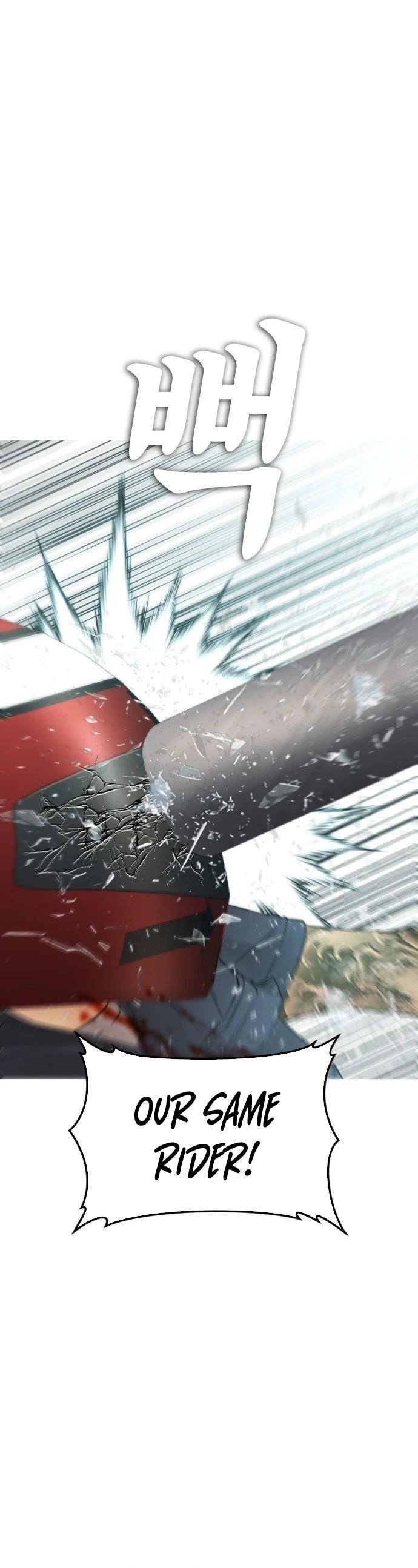 Daddy Goes To School Chapter 41 - Page 48