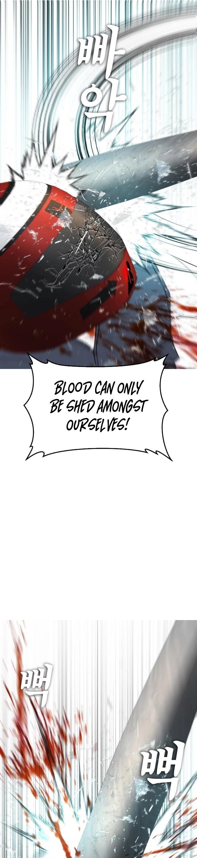 Daddy Goes To School Chapter 41 - Page 49