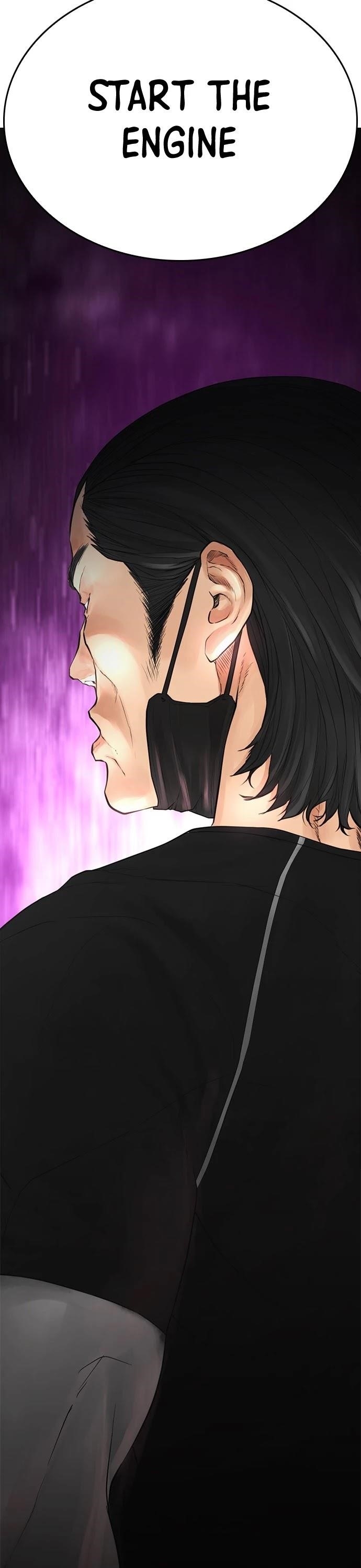 Daddy Goes To School Chapter 41 - Page 52