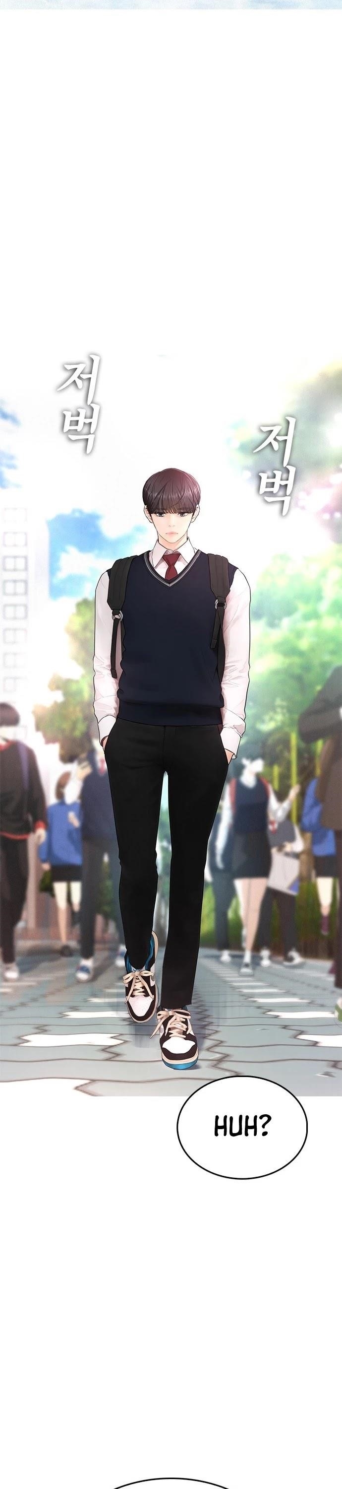 Daddy Goes To School Chapter 41 - Page 54