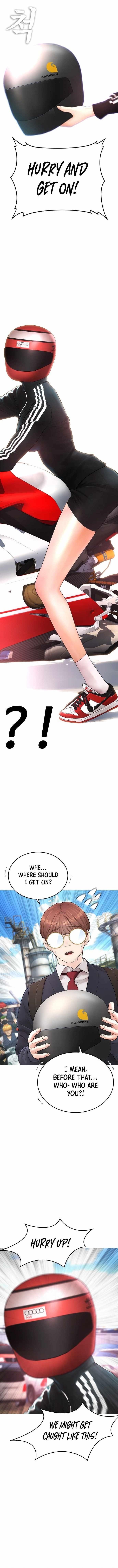 Daddy Goes To School Chapter 43 - Page 1