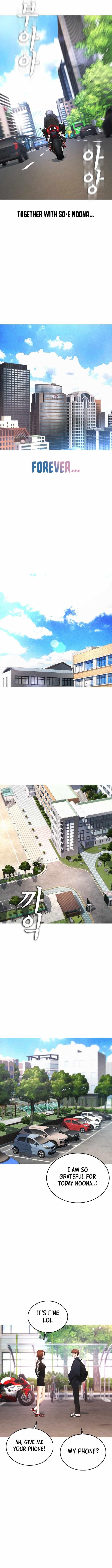 Daddy Goes To School Chapter 43 - Page 11