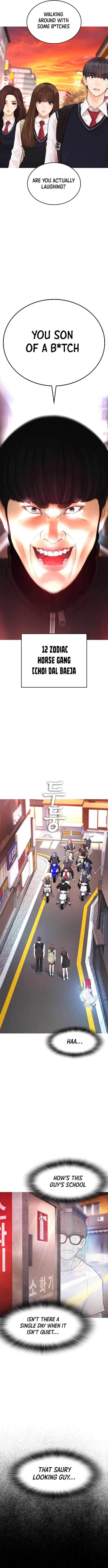 Daddy Goes To School Chapter 43 - Page 16