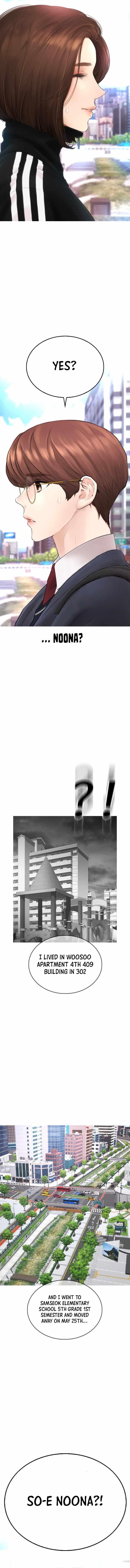 Daddy Goes To School Chapter 43 - Page 5