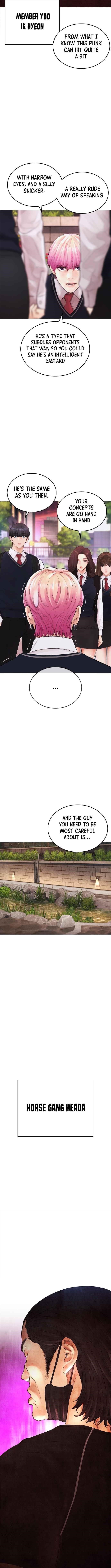 Daddy Goes To School Chapter 44 - Page 13