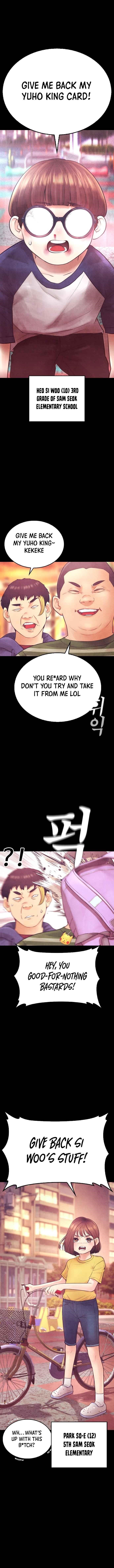 Daddy Goes To School Chapter 44 - Page 16