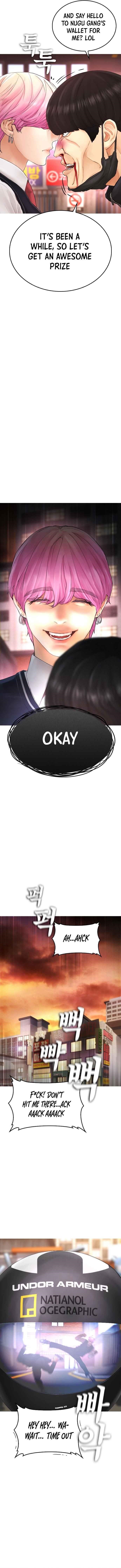 Daddy Goes To School Chapter 44 - Page 6