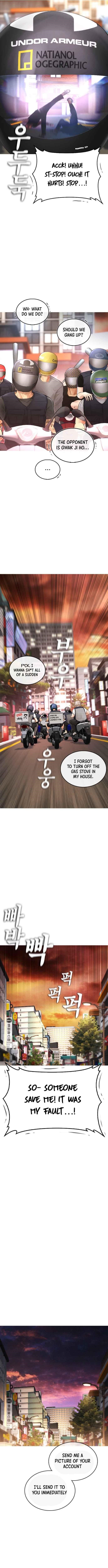 Daddy Goes To School Chapter 44 - Page 7