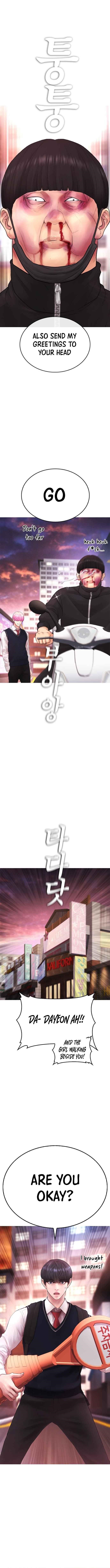 Daddy Goes To School Chapter 44 - Page 8