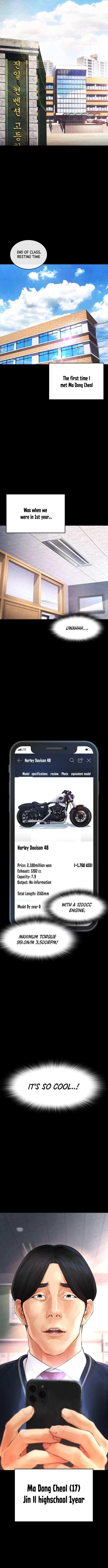 Daddy Goes To School Chapter 45 - Page 11