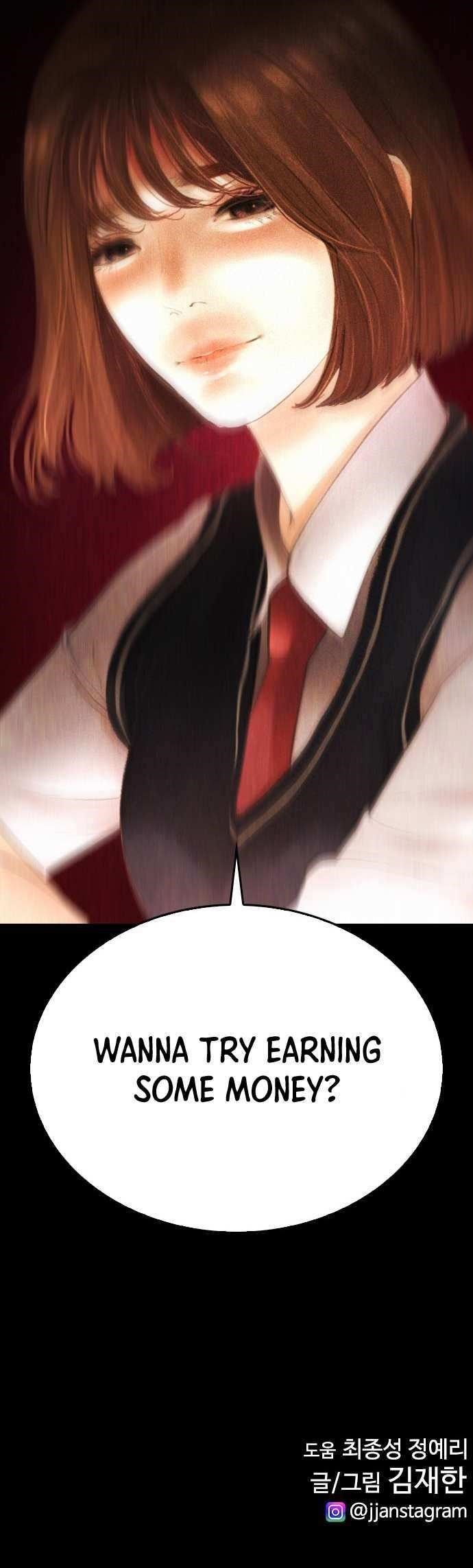 Daddy Goes To School Chapter 45 - Page 16