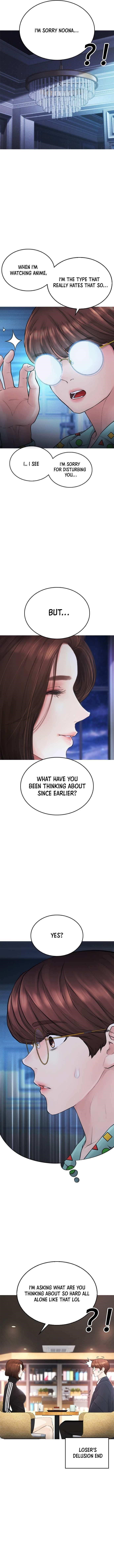 Daddy Goes To School Chapter 45 - Page 2