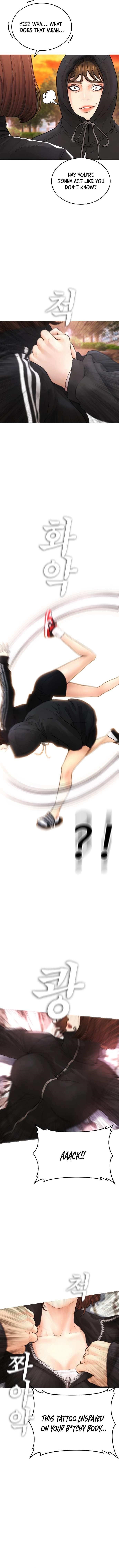 Daddy Goes To School Chapter 45 - Page 8