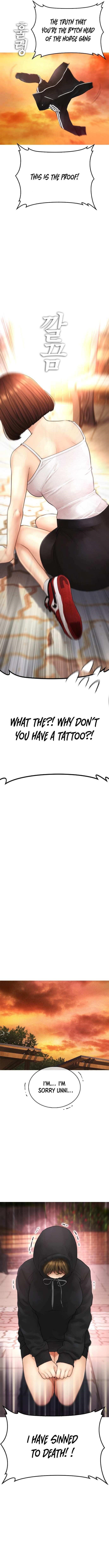 Daddy Goes To School Chapter 45 - Page 9