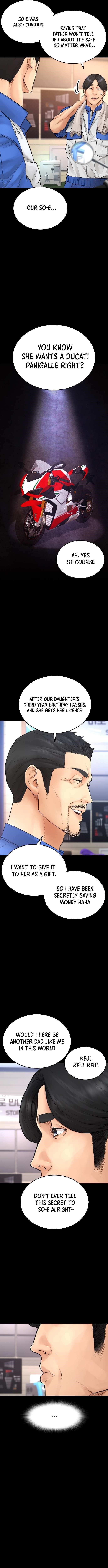 Daddy Goes To School Chapter 46 - Page 10