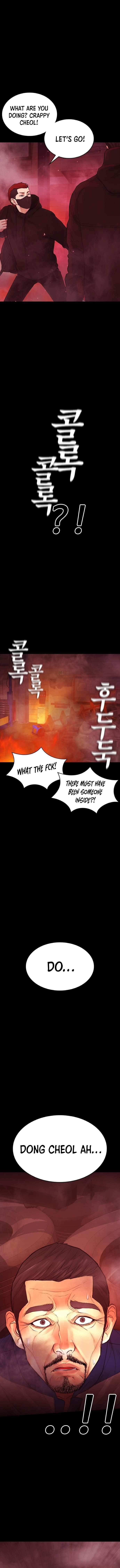 Daddy Goes To School Chapter 46 - Page 19