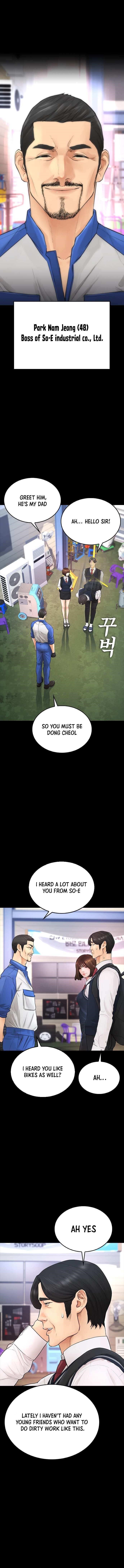 Daddy Goes To School Chapter 46 - Page 3