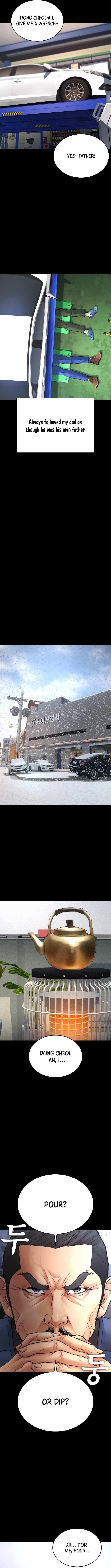 Daddy Goes To School Chapter 46 - Page 6