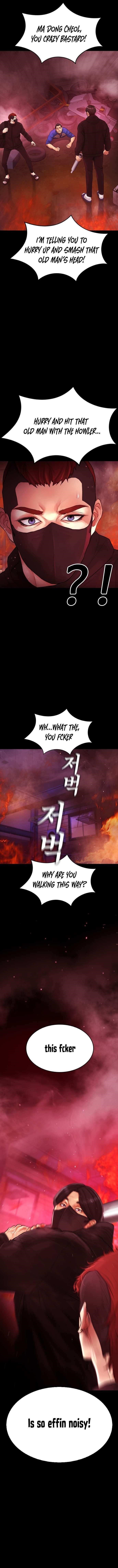 Daddy Goes To School Chapter 47 - Page 1