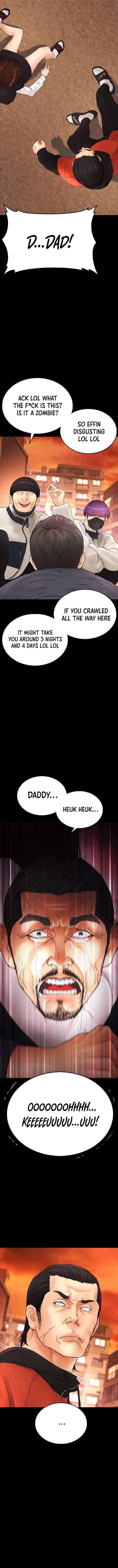 Daddy Goes To School Chapter 47 - Page 12