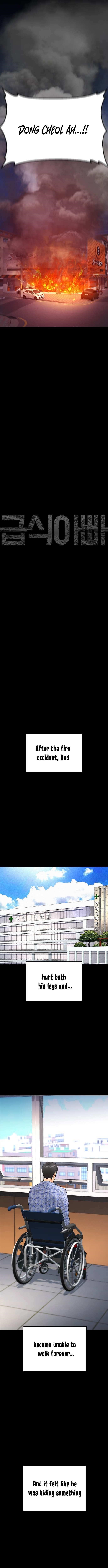 Daddy Goes To School Chapter 47 - Page 6