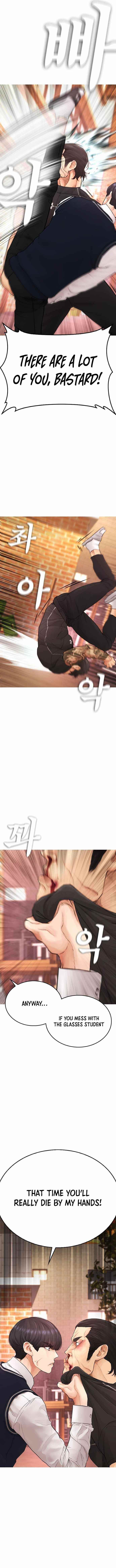 Daddy Goes To School Chapter 48 - Page 10