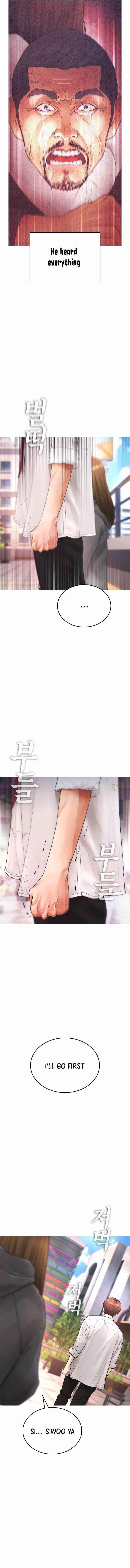 Daddy Goes To School Chapter 48 - Page 17