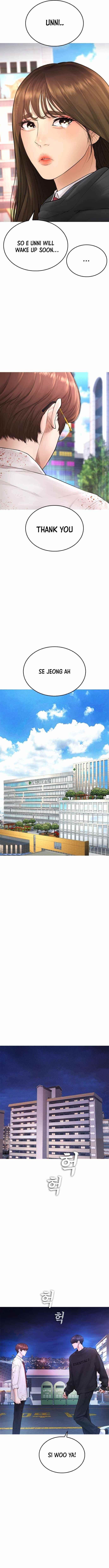 Daddy Goes To School Chapter 48 - Page 18