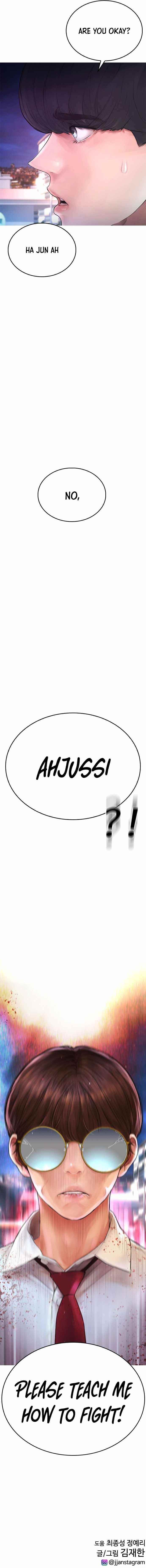 Daddy Goes To School Chapter 48 - Page 19