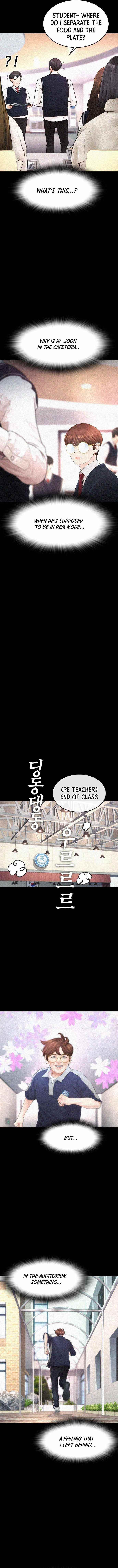 Daddy Goes To School Chapter 49 - Page 10