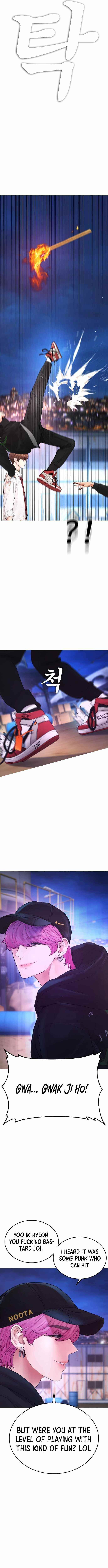 Daddy Goes To School Chapter 49 - Page 17