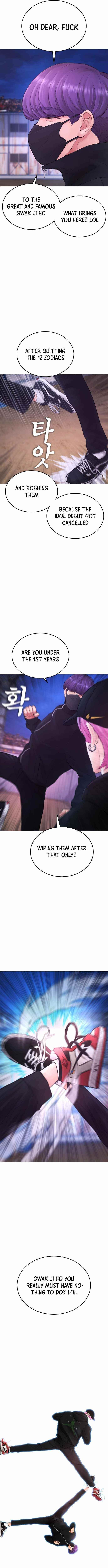 Daddy Goes To School Chapter 49 - Page 18