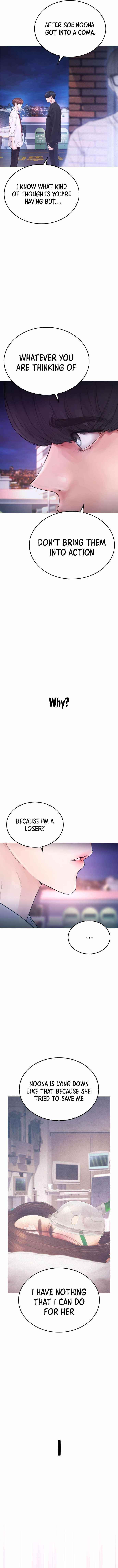 Daddy Goes To School Chapter 49 - Page 4