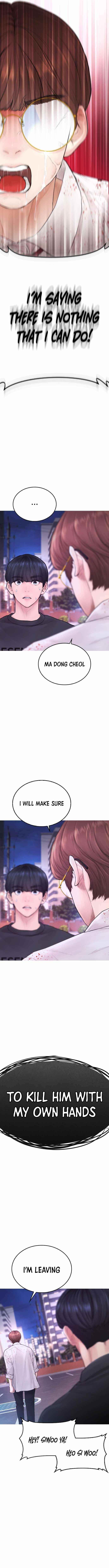 Daddy Goes To School Chapter 49 - Page 5