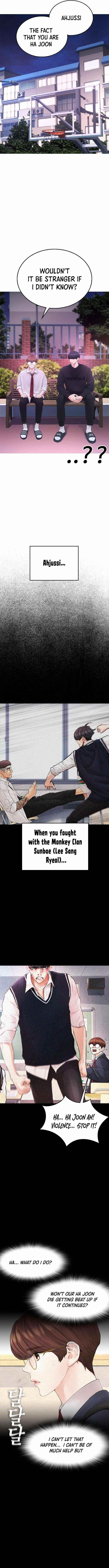 Daddy Goes To School Chapter 49 - Page 7