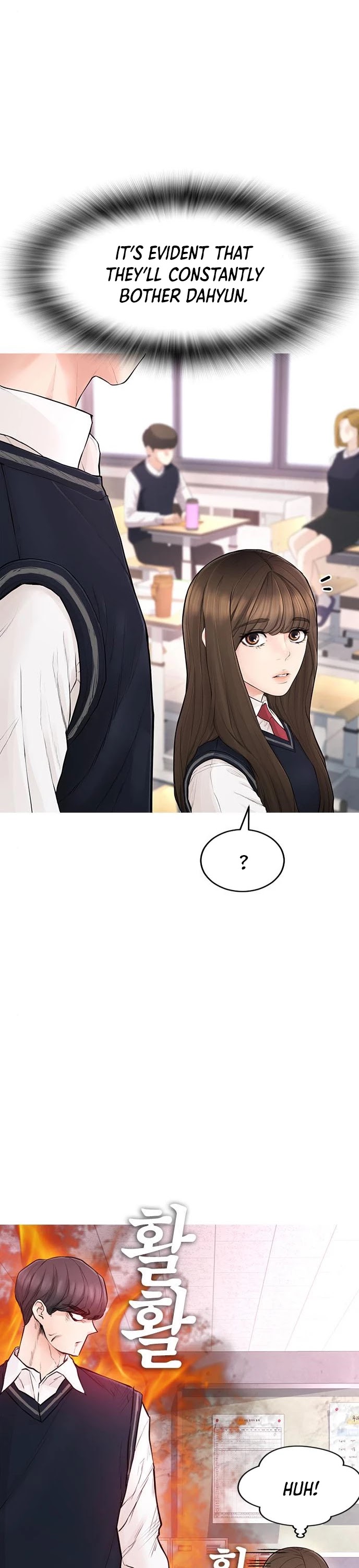 Daddy Goes To School Chapter 5 - Page 26